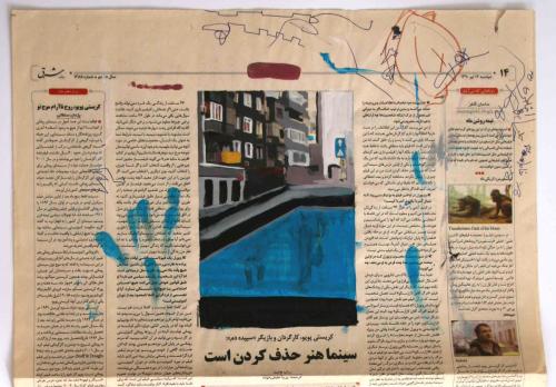 Mona Radziabari, Who cares 